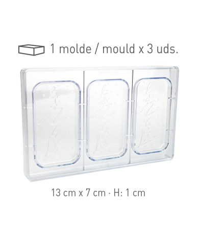 525093 - MOLDE POLICARBONATO LOVE YOU 275 X 176 X 26MM (3UNID)